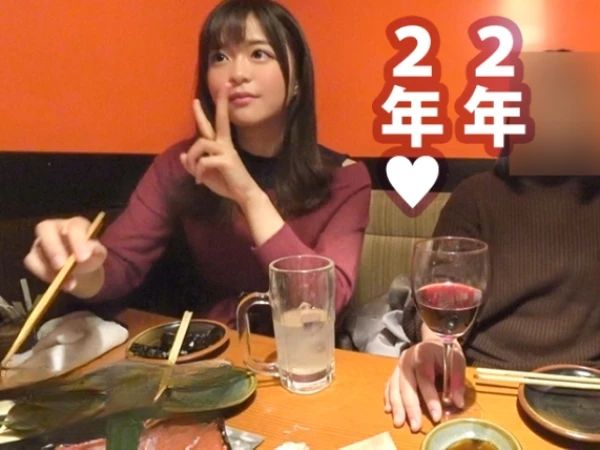 【敏感JDの種付け体験】「もうダメ…気持ち良すぎる…」Fカップ美巨乳の女子大生がホテルで激イキ！1回戦終わったばかりなのに即2回戦要求！！