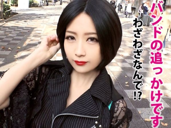 【関西バンギャナンパ】『5年もご無沙汰やねん…』色白Fカップ巨乳の美人ギャルがデカチンで絶叫イキ！久々のSEXで感度MAX、エロすぎる関西弁と巨乳揺れがヤバいwww