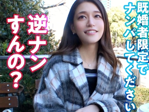 【DJお姉さんの裏の顔】『イベント後は私が攻める番♡』痴女モード全開でジュルジュルフェラ！騎乗位でパイスラしながら腰振りまくり！セクシーなDJのギャップが最高にエロい！