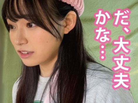 【ウブな美少女の淫乱覚醒】「ダメ…でも気持ちいい…」清楚系19歳がカメラの向こうで大胆に変身！おずおずフェラから一転、激しいセックスで淫乱開花！スレンダーボディが快楽に震える、ギャップがエロすぎる！♡