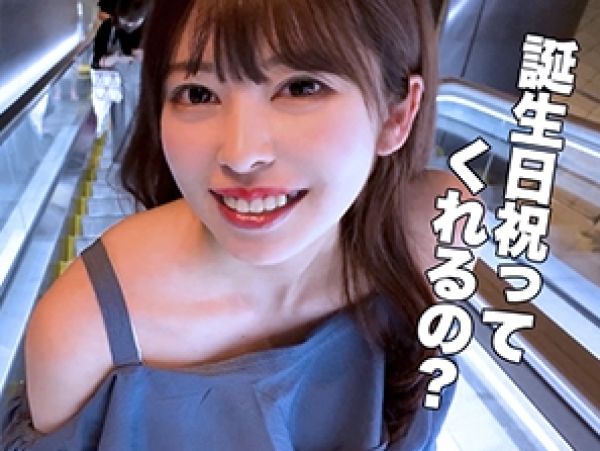 【JDの甘い誘惑】「やだ…でも気持ちいい…」素人女子大生がカメラの前で恥じらいながらも、生チ○ポの挿入を懇願！ウブな美少女がエッチな本性をさらけ出す！♡
