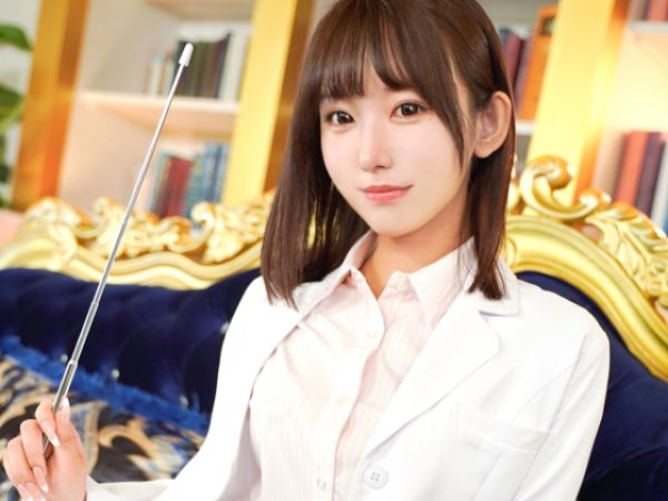 【AV女優のSEX教室】『本気で気持ちよくなれるコツ、教えてあげる♡』人気女優が体を張って実践指導！本気のアクメを引き出す、リアルでエロすぎるレクチャーに興奮必至！