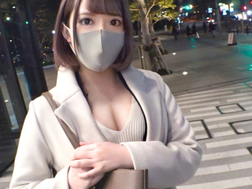 【元アイドルをナンパ即ハメ】『えっ、そんなに激しく…』キュートな元地下アイドルをゲット！パンストを破いて肉棒をねじ込み、激しく突き回す！アイドルボディが乱れまくる！！