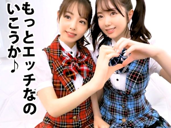 【アイドル候補生と乱交】『私たちにいっぱい出して！』夢見る女子大生2人組が、4Pで大胆に中出し懇願！アイドル志望のウブなオマ○コに、たっぷり種付けしちゃう激アツSEX！♡