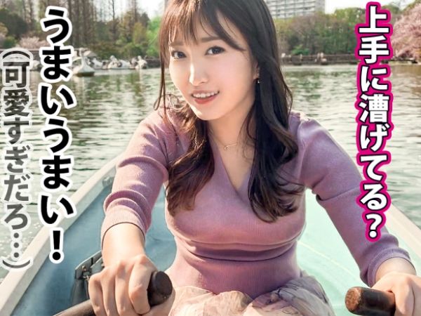【美人奥様の危険な密着】『ダメ…でも気持ちいい…』街行く巨乳美人妻を自宅で不倫撮影！私生活に潜入し、他人棒の快楽に堕ちていく様子を激撮！♡