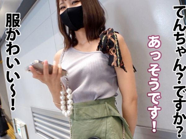 【ビール売り子の19歳美少女】『初めてで…でも気持ちいい…』スレンダーな華奢ボディが激しく震える！素人娘が生ハメSEXで絶頂を迎え、エッチな表情で乱れまくる！♡