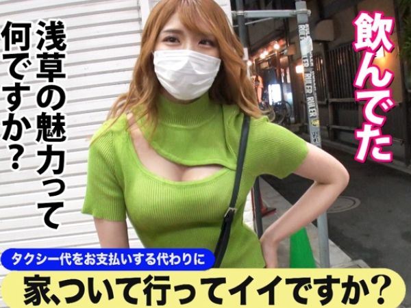 【ドMギャルのマッチョ狂い】『もっと…奥まで…』ハスキーボイスの巨乳ギャルが筋肉男にメロメロ！膣奥まで激しく突かれて悶絶アクメ！巨乳揺らしてイキまくる淫乱セックス！♡