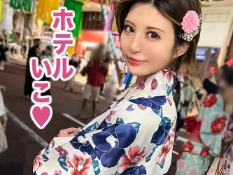 【長身巨乳ピアノ講師と生ハメ】『先生、もっと激しく…』浴衣姿の24歳美女と恋人気分で濃厚セックス♥エロカワセフレとのガチ交尾が最高すぎる！