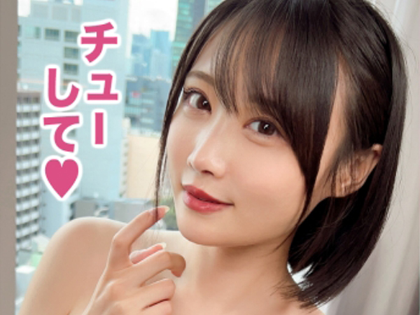 【アイドル級美少女】『久しぶりで感じちゃう…♡』ユニドルがエッチな気分で大胆に変身！ペロペロご奉仕から生ハメまで、ムラムラ全開の生中出しセックスで本気の喘ぎ声を漏らす！！