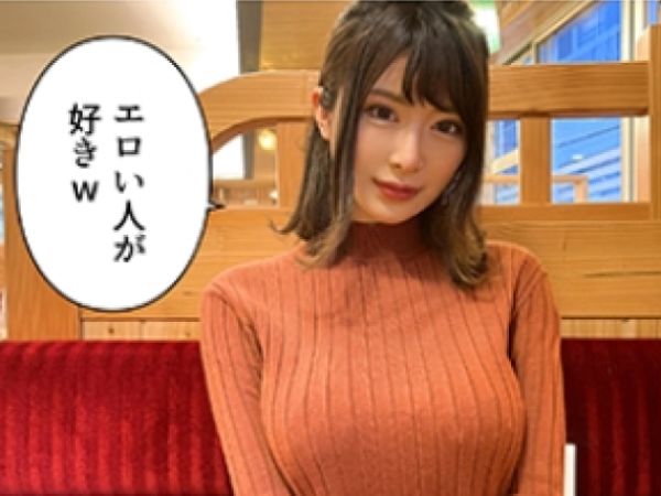 【規格外ボディのお姉さん】「好きって言って…♡」高身長Jカップ美女と甘々エッチ！じゅぽじゅぽフェラにパイズリ、長身お姉さんのダイナミックなエロさにメロメロ！身長差セックスで感じまくる姿がたまらない♥