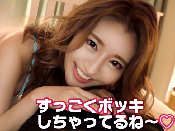 【小悪魔痴女トリオの誘惑】『まだイッちゃダメよ♡』オイルまみれの手コキ責めで悶絶必至！美人3人組が完全主観で寸止めプレイ！暴発寸前のチンポを小悪魔的に弄ぶ！！