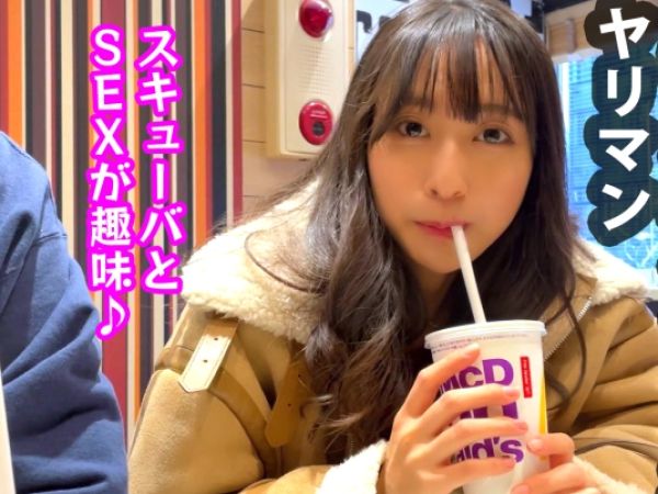 【JDの危険な性活】スレンダー美ボディの美形JDがヤリマン覚醒！生ハメSEXで性欲爆発、イキまくり…ッ！ 大学生活の裏側で乱れる美形女子大生の淫らな本性♡