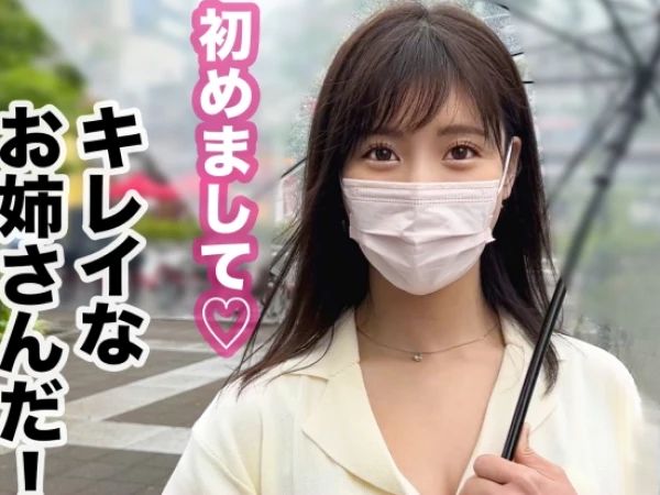 【清楚系お姉さんの淫らな姿】医療事務の美尻お姉さんが、生チ○ポで激しく突かれ、我を忘れて感じまくる！巨尻を揺らしながら、大量の愛液を撒き散らす姿は必見！