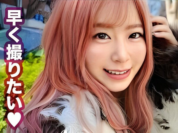 【エロカワ美容師の裏バイト】23歳、色気たっぷりの美容師さんがコスプレ姿で大胆プレイ！男を挑発するエロい手つきでチンポを責め、バックから激しく突かれて首絞めで絶頂！コスプレ姿とのギャップがたまらない！