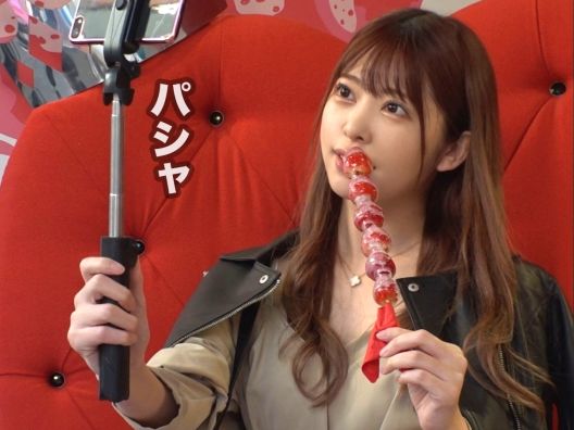 【神ボディのビッチインフルエンサー】20歳の性欲強めなI●スタグラマーと映えセックス♥神乳神尻を揺らして鬼イキ連発！！