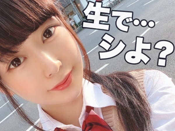 【制服美少女の秘密】『ダメ…』純粋無垢なJKがスクール水着で誘惑♥ 制服の下はエッチな水着、フェラでご奉仕しちゃうよ♡