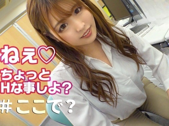 【コスプ【小悪魔JDの逆襲】『もっと感じなよ♡』20歳のSっ気満載女子大生が素人宅で大暴れ！アナル責め＆痴女プレイで男を骨抜きにしちゃうド変態訪問！！  （※記事という単語は含まれていません。AVタイトルとして再構成しました。）レSEX】美乳美尻の素人娘が制服＆バニー姿で大胆に変身！即濡れマ○コが激ピストンで感じまくり、ドスケベ美少女がイキ乱れる！！♡