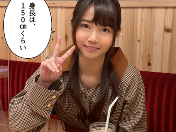 【素人美少女】小柄でキュートなアパレル店員さん、お酒でほろ酔い気分♡甘え上手な彼女が濃厚セックスで乱れまくる！！