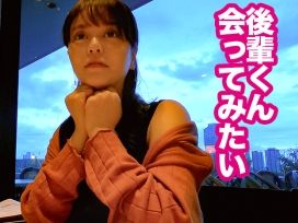 【爆乳セフレの従順3P】『もっと突いて…』Hカップ美巨乳の20歳娘がセフレと濃厚3P！止まらないピストンに絶頂しまくりでエロすぎる♥