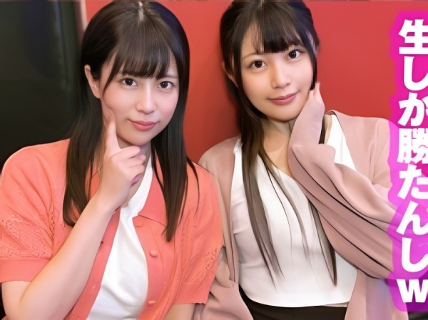 【JDの淫乱本性】ビッチ系女子大生がパイパンおま○こ丸出し！生チンポでガンガン突かれて、中出し懇願するエロすぎる素人娘の淫乱セックス♡