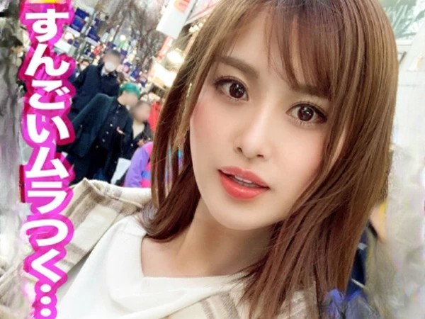 『お願い♡おちんぽ挿れて♥』美ビジュなのに超淫乱！エッチ大好き美少女がおねだりしまくり♥何度もイキまくるエロかわセックスがヤバすぎる！