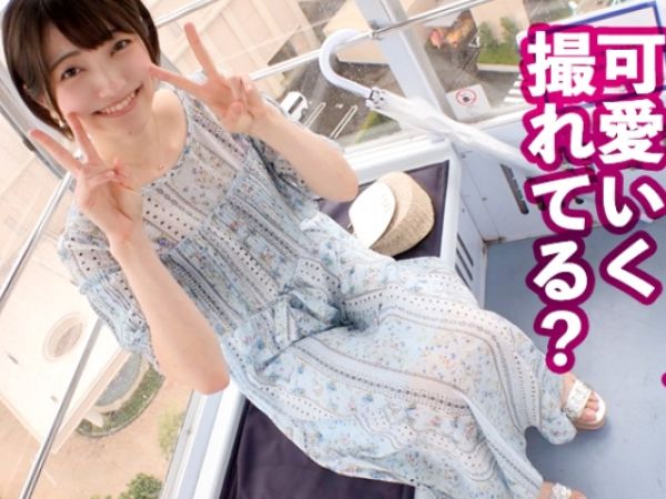 【19歳レンタル彼女の裏側】清楚系美少女がホテルで大胆変身！エロメイド姿で濃厚フェラ披露→生挿入懇願でゴム無しセックスに挑戦！