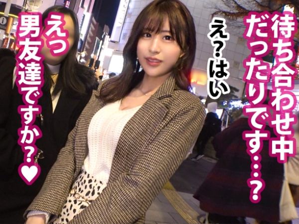 【女子アナ系スレンダー巨乳】怪しい勧誘にのせられて…ホテルでハメ撮りSEX！スレンダーなのに巨乳の美女が、カメラの前で恥じらいながらも感じまくる！女子アナ風ルックスとエロボディのギャップがヤバい！