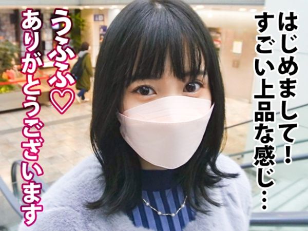 【アラサー女子の過激な挑戦】マッチョ好き女子が結婚前に大胆ハメ外し！デカチンで人生初・潮吹き体験♡美巨尻を激しく打ち付け、快感に溺れる！