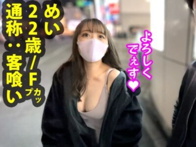 ckq22375