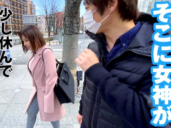 【ナンパ成功】テレビ業界の肉感OLをゲット！徹夜明けの欲求不満を激イキセックスで解消♥ 仕事のストレスをオチ○ポで吹き飛ばす！
