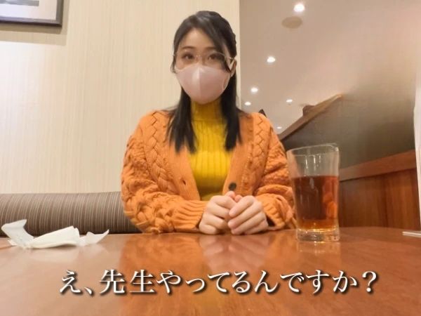 【眼鏡巨乳教師のギャップ淫乱】お堅い国語教師がチンポに夢中！プリケツ振りまくって快楽を求めまくるエロすぎる本性！！